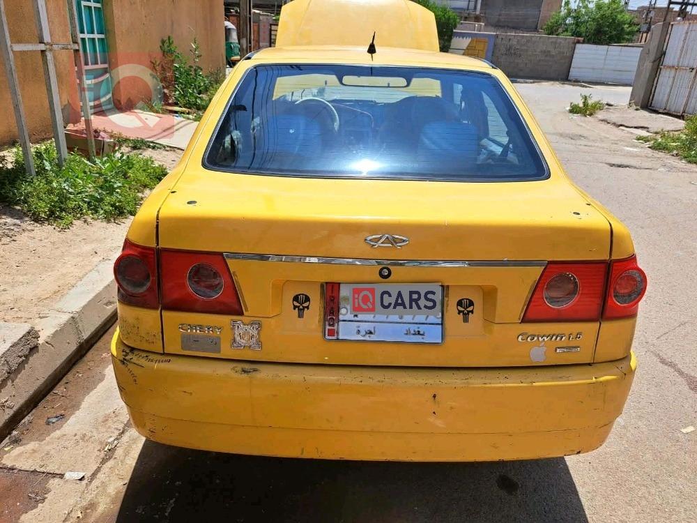شيري كوين
